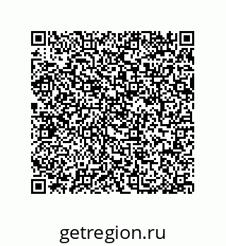 79044012041