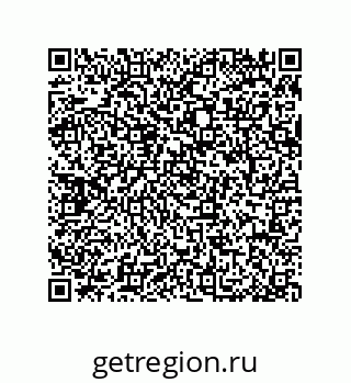 79044012090