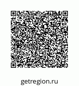 79044012097
