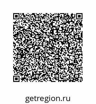 79044012098
