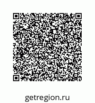 79044012125