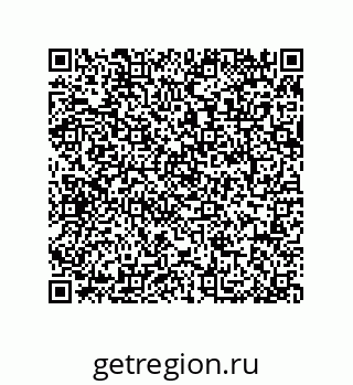 79044012130