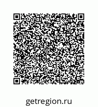 79044012261