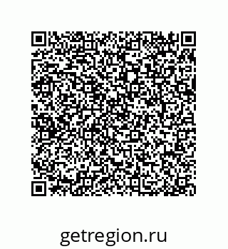 79044012433