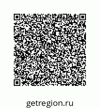 79044012484