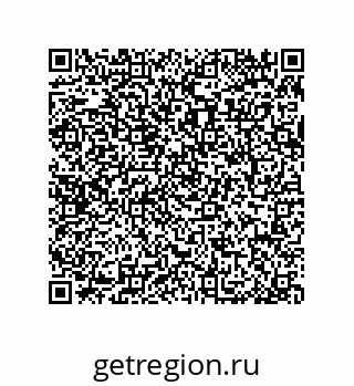 79044012490