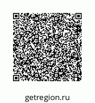 79044012532