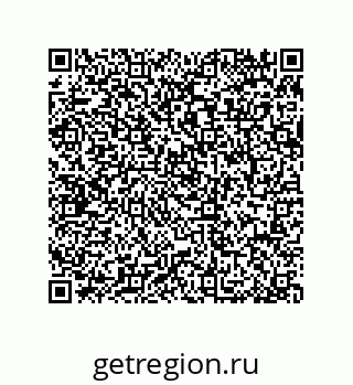 79044012610