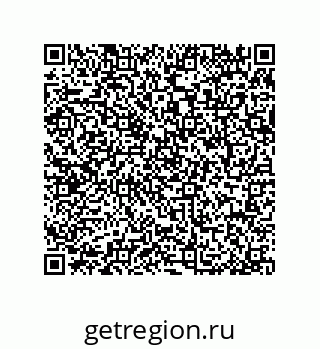 79044012829