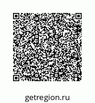 79044013002