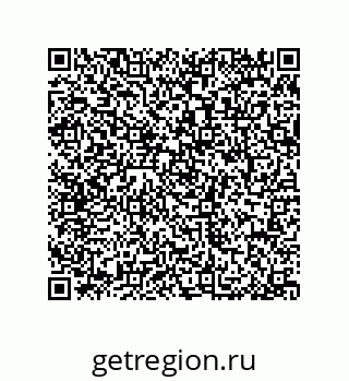79044013021
