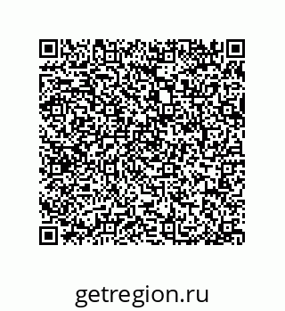 79044013101