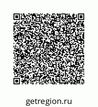 79044013174