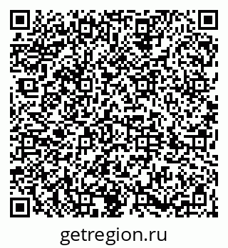 79044400016
