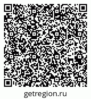 79044400029