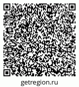 79044400032