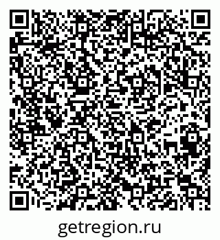79044400045