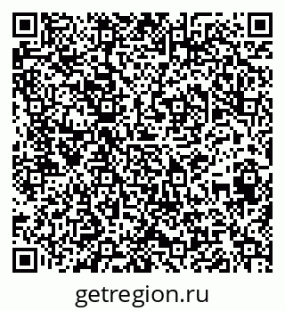 79044400048