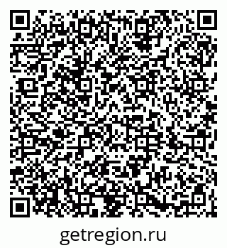 79044400049