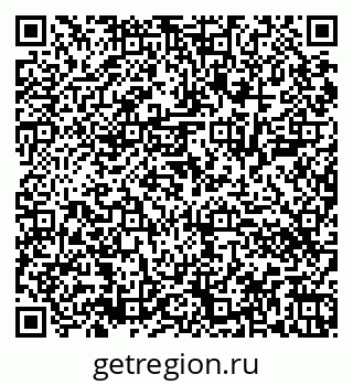 79044400092