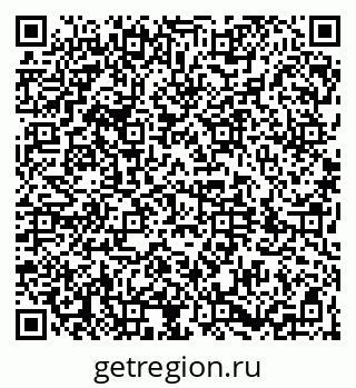 79044400110