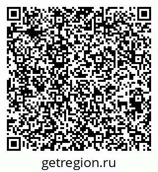 79044400122