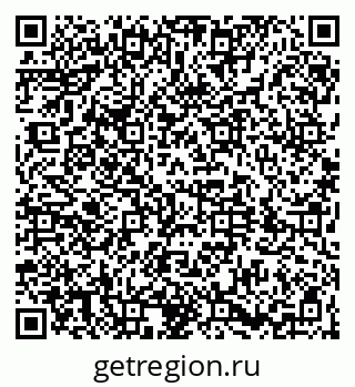 79044400124