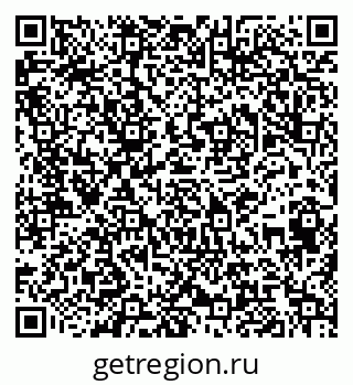 79044400132