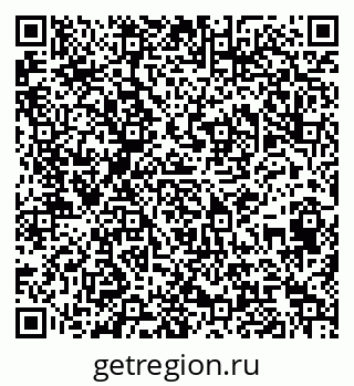 79044400134