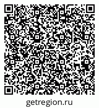 79044400138