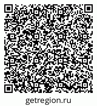 79044400139