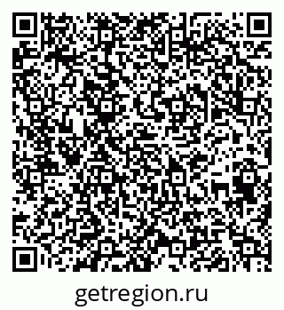 79044400142