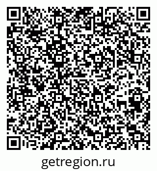 79044400145