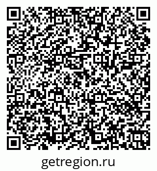 79044400150