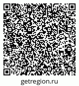 79044400154