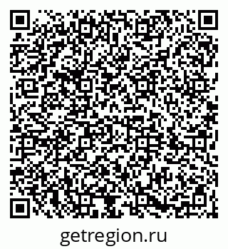 79044400159