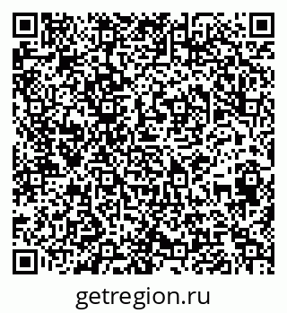 79044400161