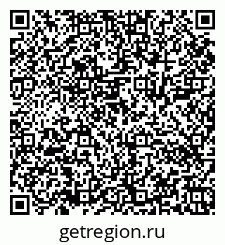 79044400162