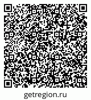 79044400165