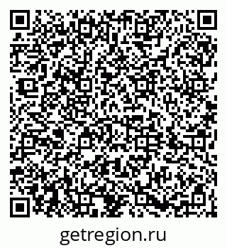 79044400173