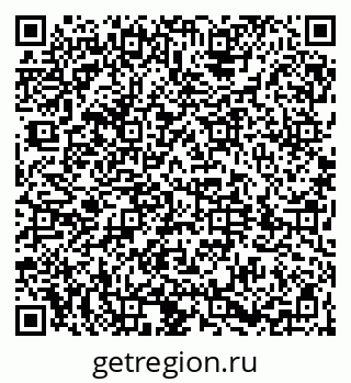 79044400174