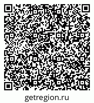 79044400189