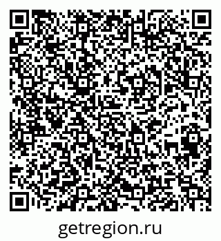 79044400193