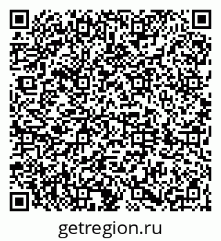 79044400194