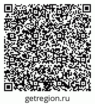 79044400196