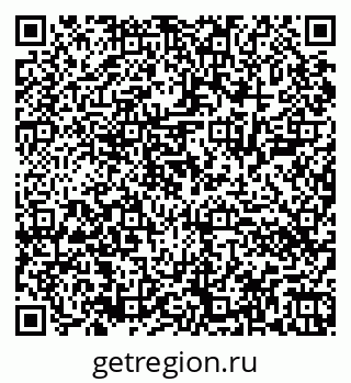 79044400210