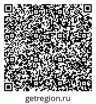 79044400255