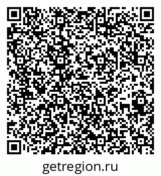79044400258