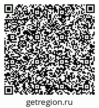 79044400259