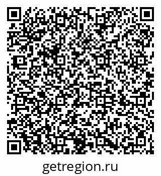79044400285